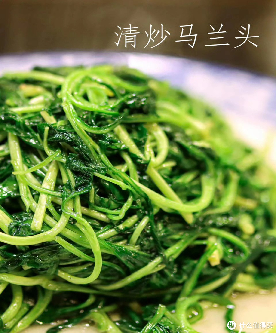 春天野菜正当时