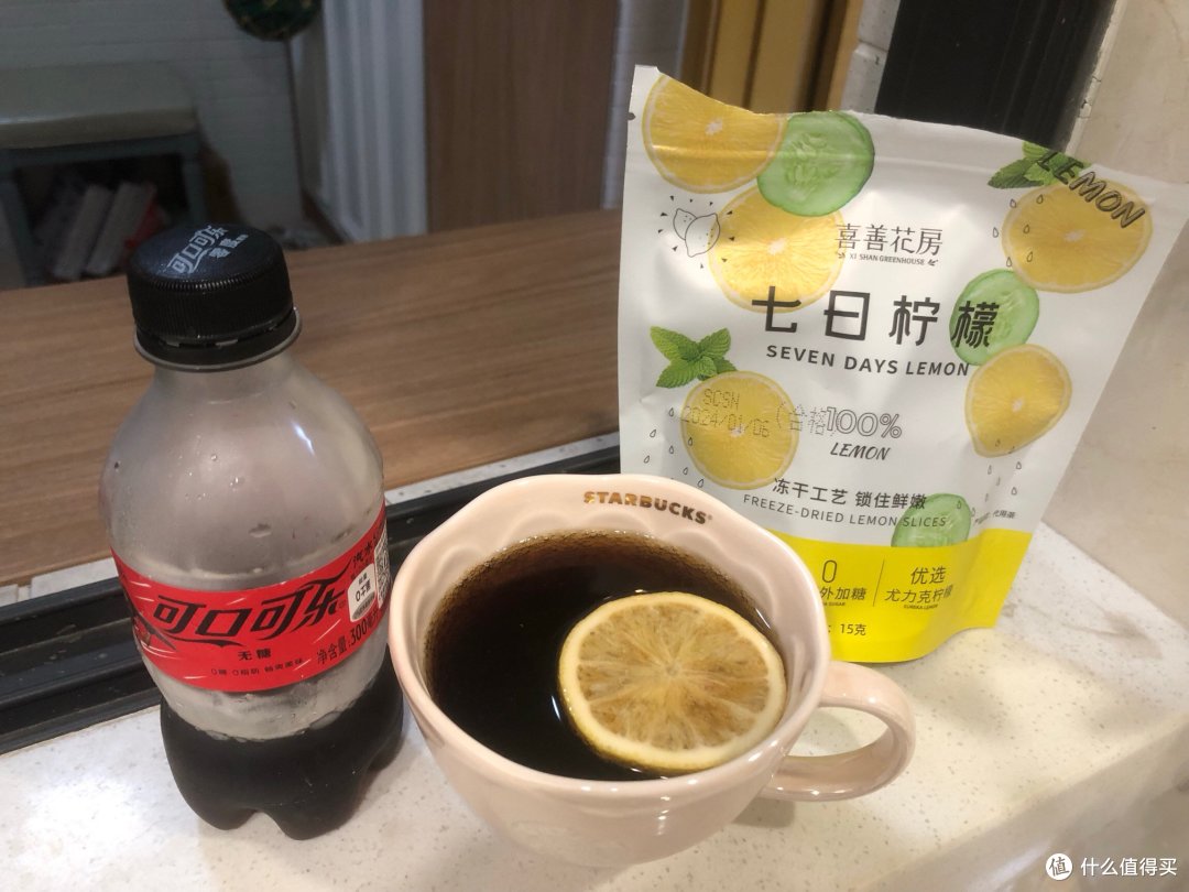 冻干柠檬片，分分钟来一杯柠檬水！这款活动就囤的柠檬干，超级推荐的！