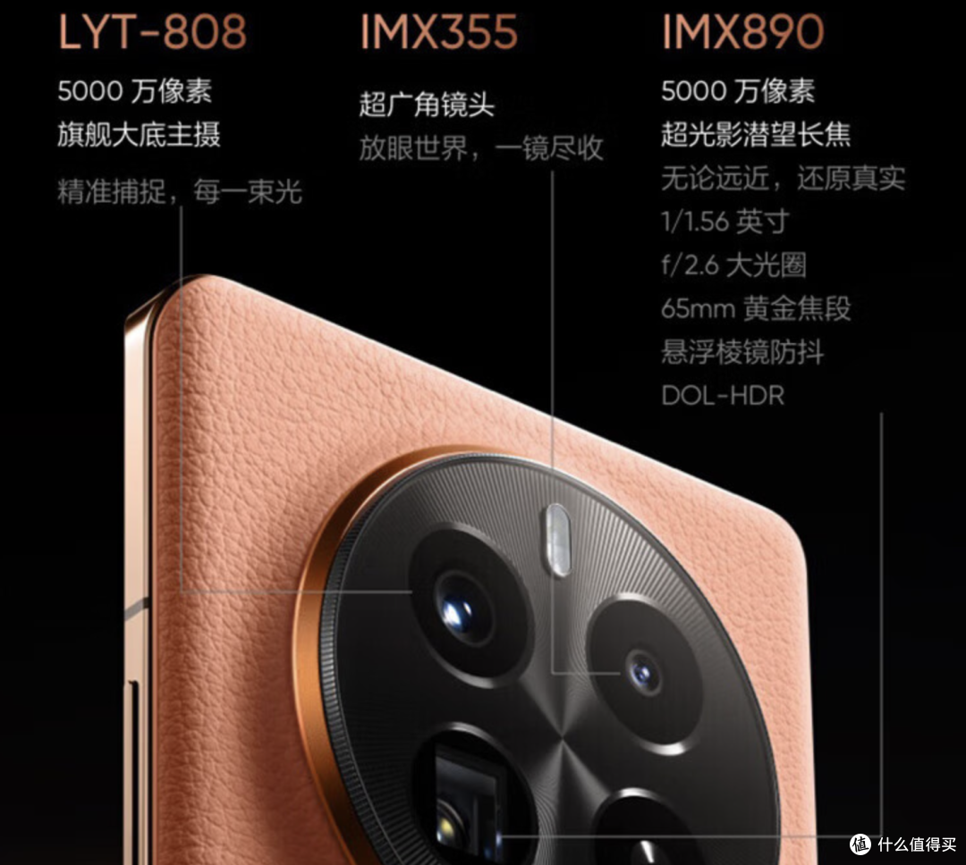 不是高价手机买不起而是真我更有质价比3款真我手机超强解析弟弟直呼