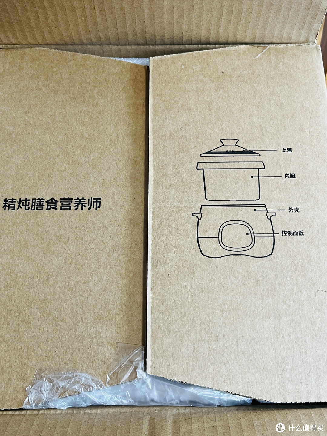 细熬慢炖两相宜,在家就能享受养生炖煮的快乐!