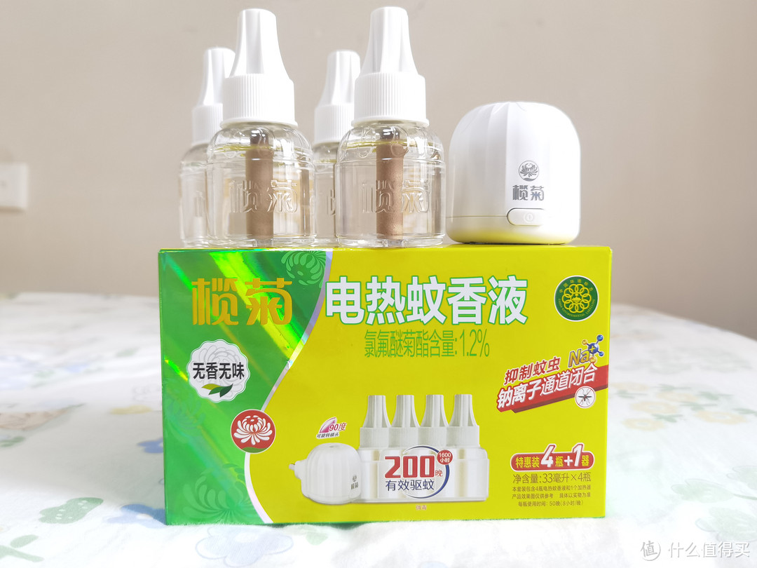 哪些驱蚊方法或者产品经济又实用？