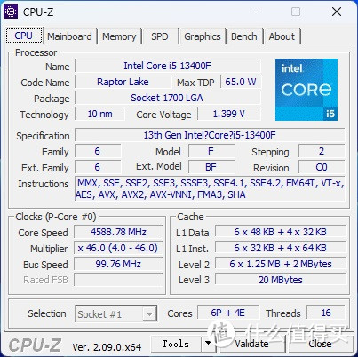 6K预算游戏AI全能主机 攀升锐龙7 8700F主机评测