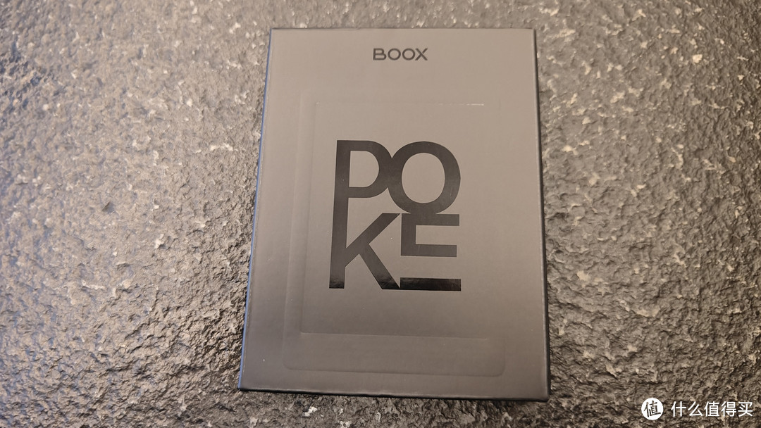 文石 Poke5S阅读器简单体验！