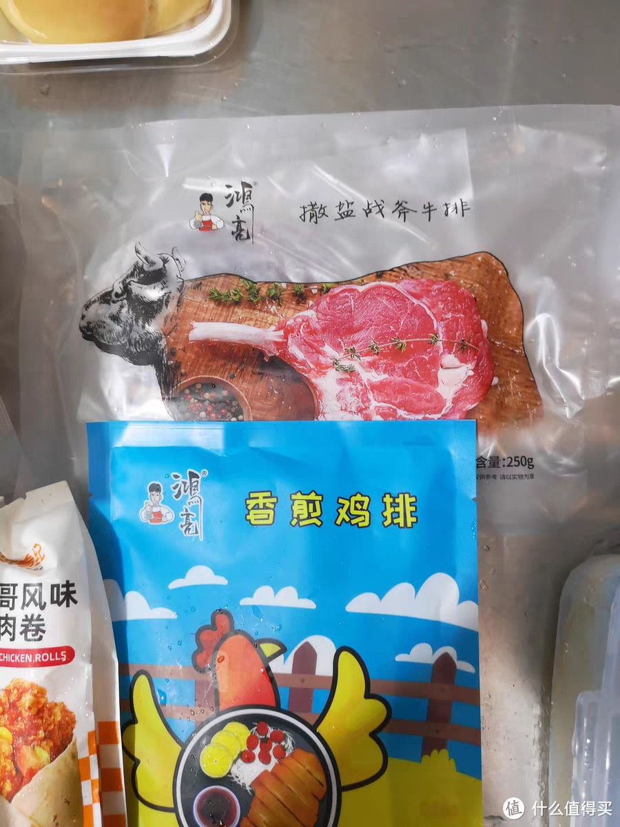 鸿亮黑椒牛仔骨官方旗舰店4斤生鲜肉牛排半成品牛排骨肋条牛肋排