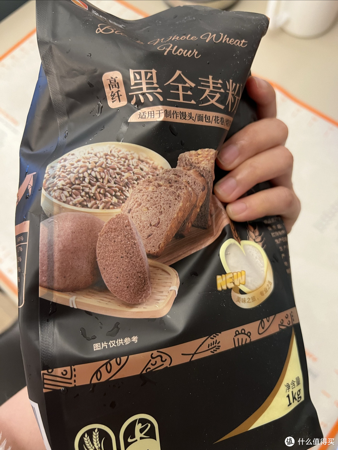 黑麦馒头～复刻减肥版主食