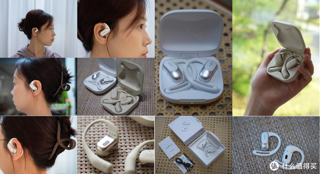 真香数码体验篇一开放式耳机与传统耳机有什么区别2024年最新韶音open