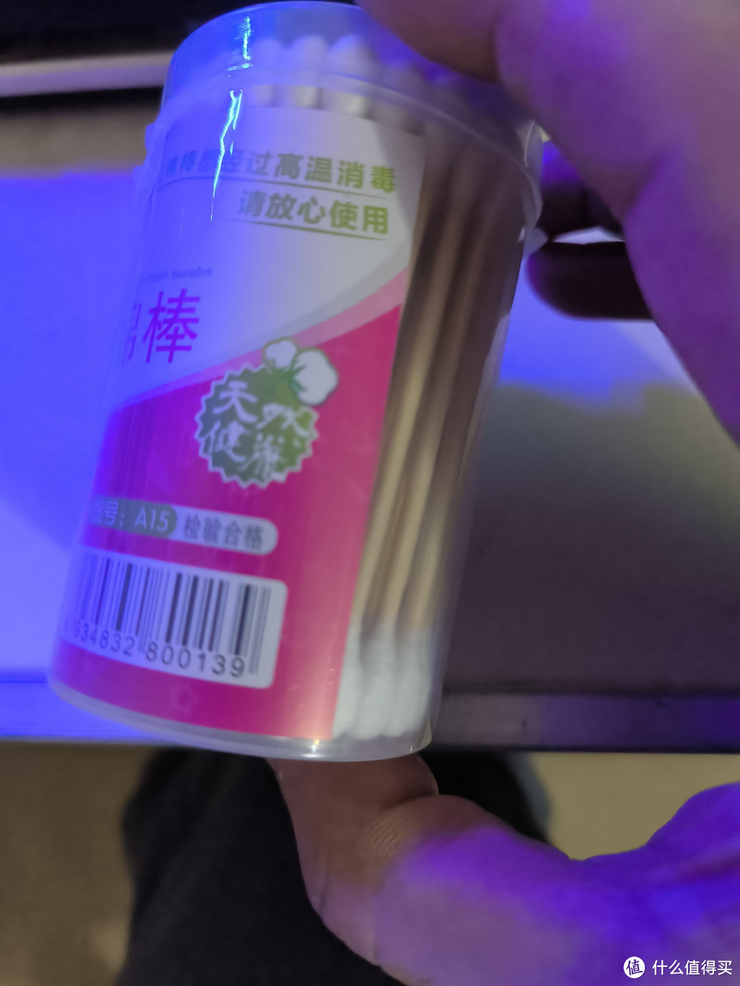 非常好吃的干锅牛蛙