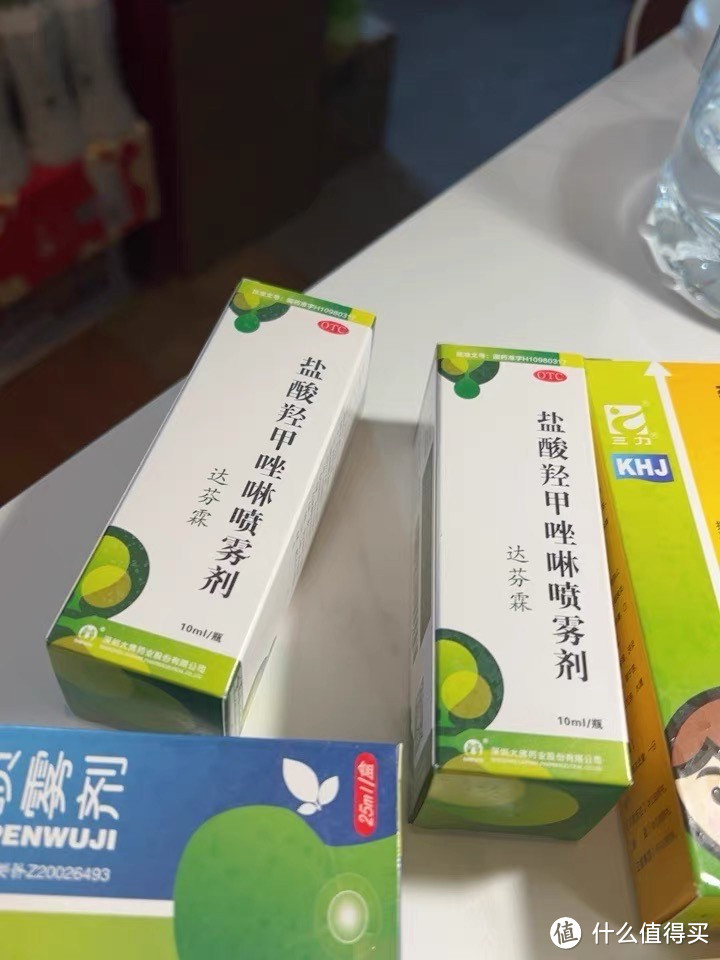 达芬霖盐酸羟甲唑啉喷雾剂：过敏性鼻炎患者的福音