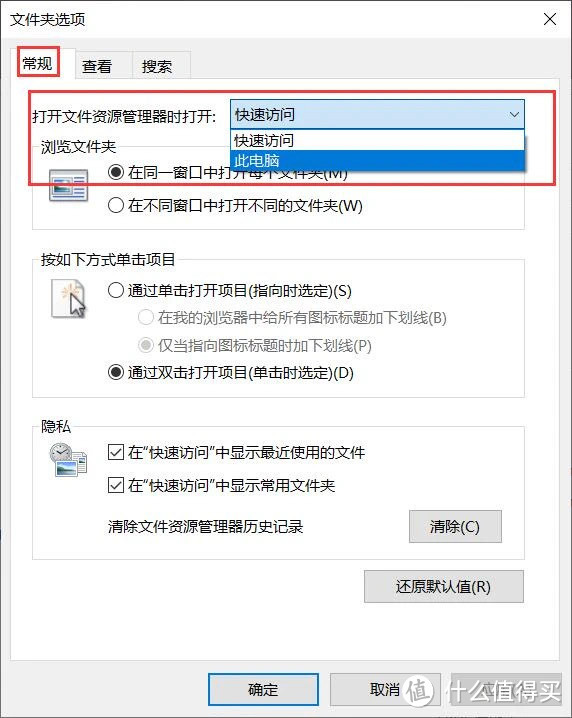 win10 三大技巧：其中win10/win11系统卡死不一定强制重启，一招可以恢复正常