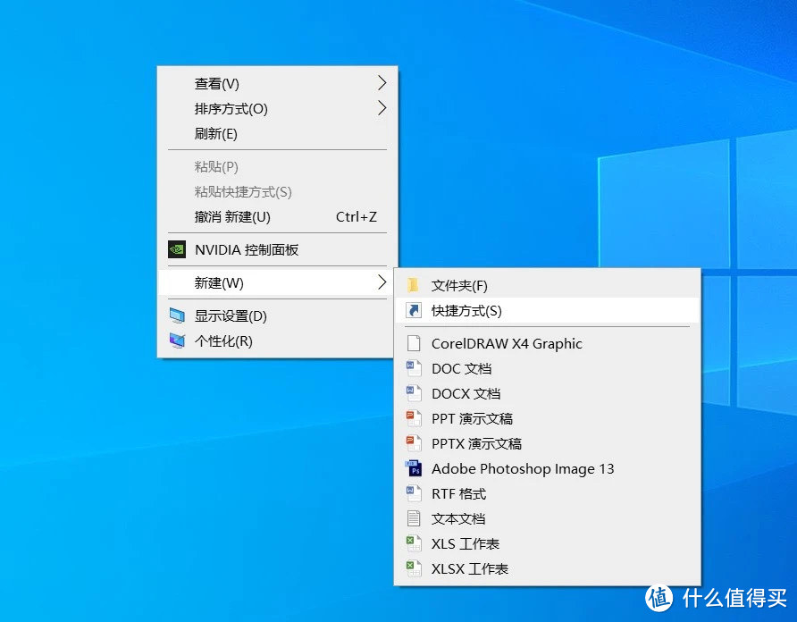 win10 三大技巧：其中win10/win11系统卡死不一定强制重启，一招可以恢复正常