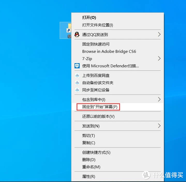 win10 三大技巧：其中win10/win11系统卡死不一定强制重启，一招可以恢复正常