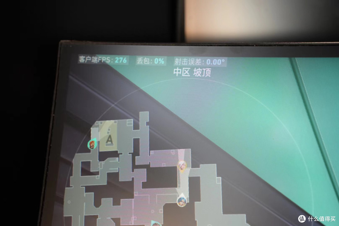 千元内 最适合学生党的电竞显示器推荐——SANC G72