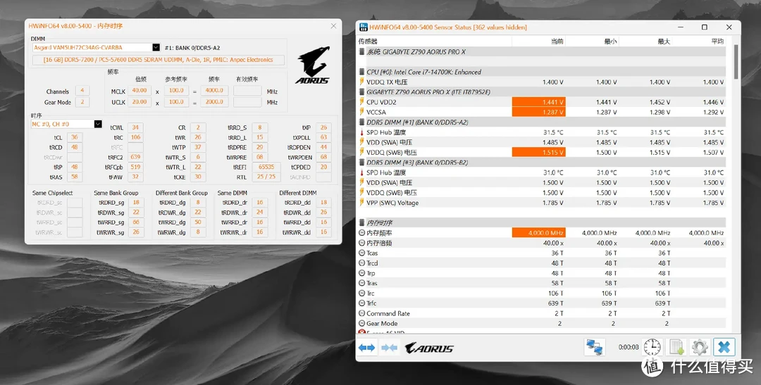 黑白双煞，稳超8000MHz，阿斯加特女武神二代DDR5 7200内存超频实测