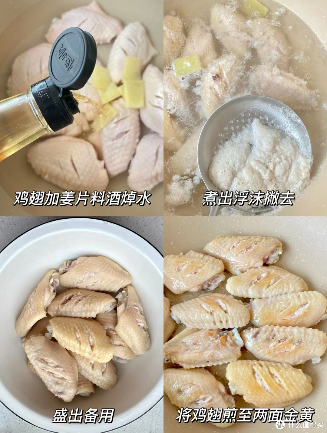 可口可乐不仅仅只用来喝