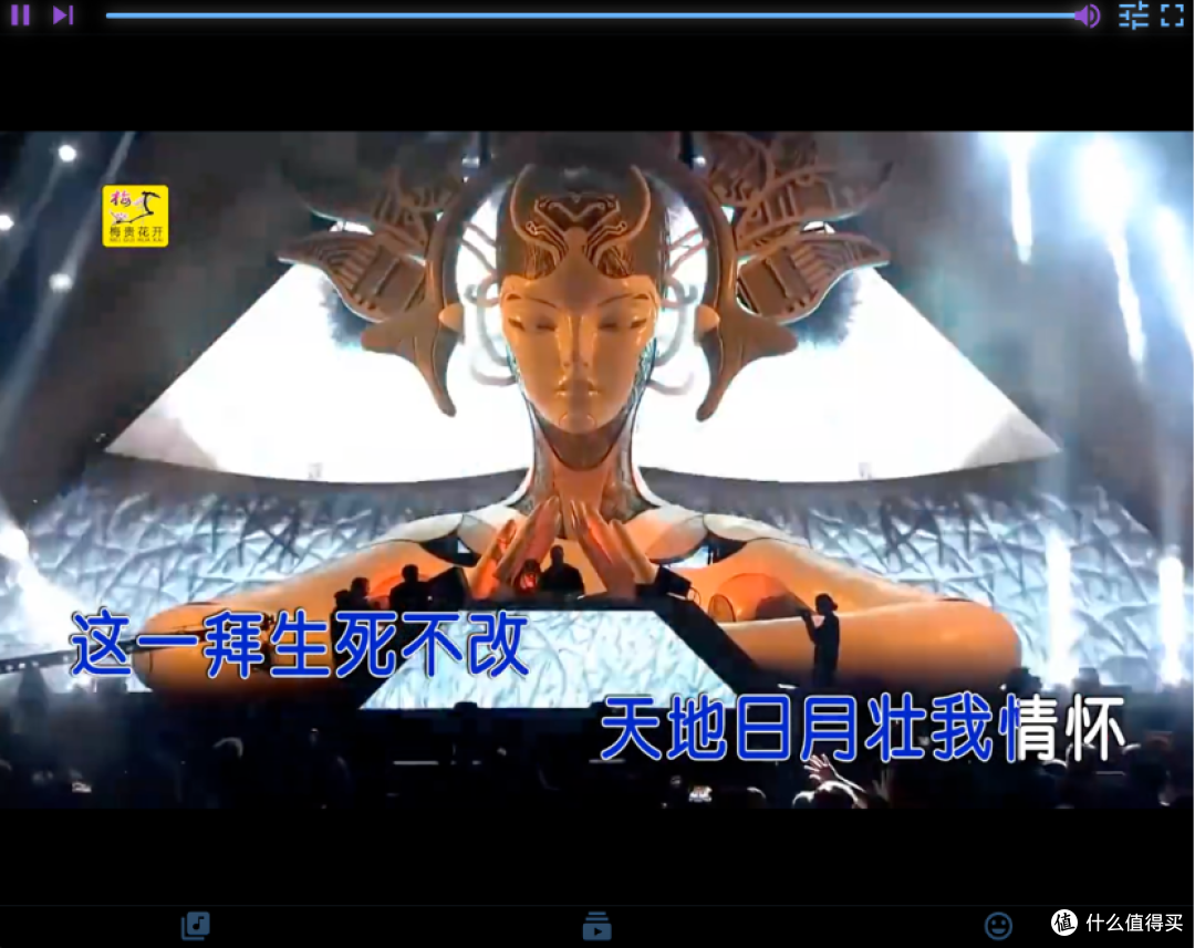 Docker打造跨平台KTV,在家也能开派对!