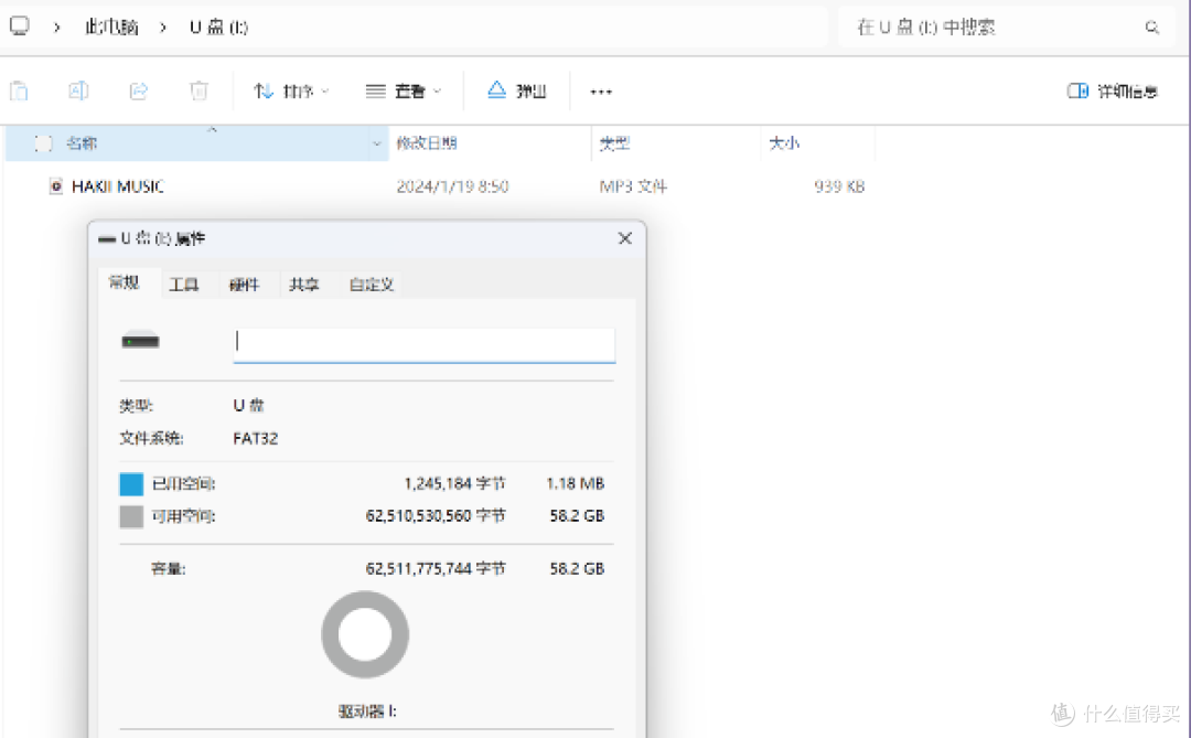 能游泳佩戴,轻巧无感,我入手了哈氪漫游骨传导耳机