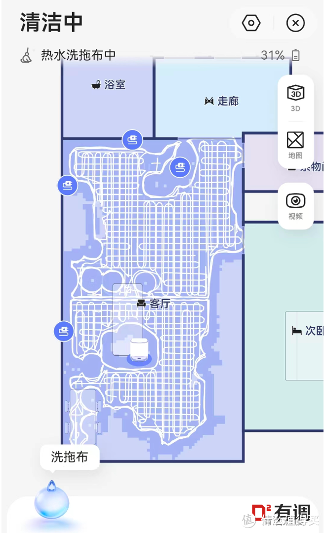 感知空间？动态清洁？SPA级养护地面？这才是我心目中AI智能扫拖机器人的天花板！