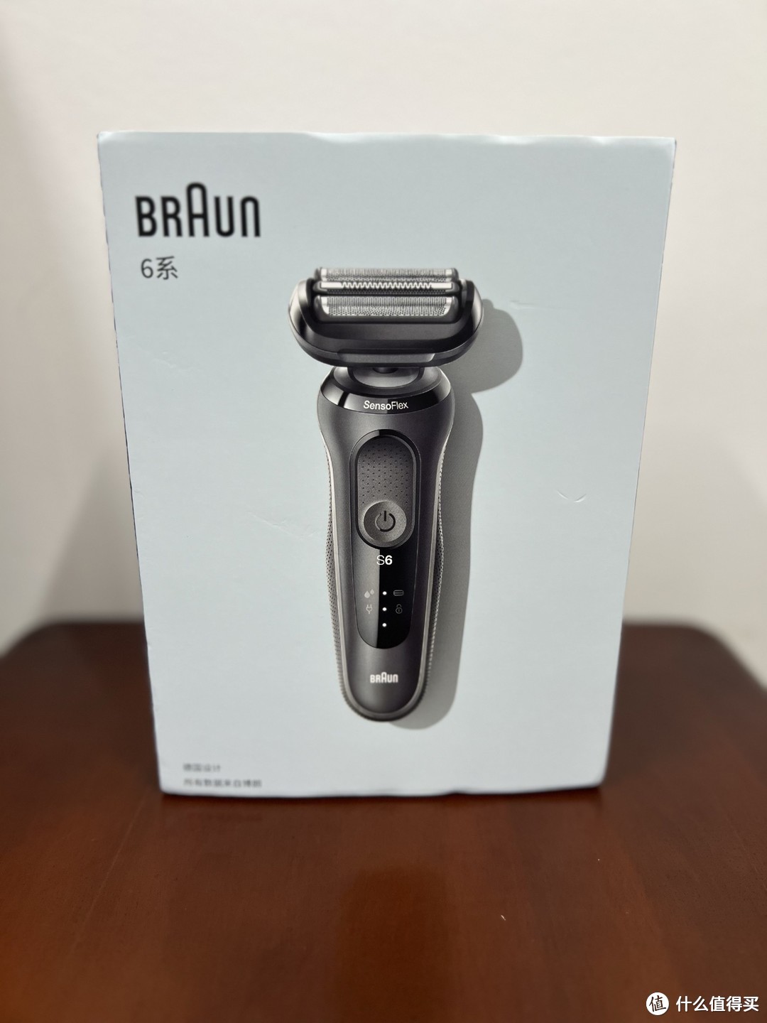 感谢大妈，让我中了一个博朗（BRAUN）亲肤6系礼盒款电动剃须刀！！！