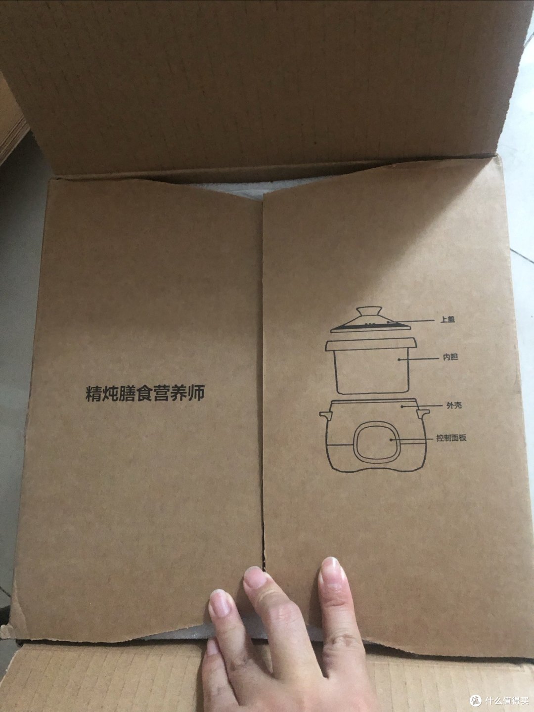可爱的电炖锅——美的电炖锅