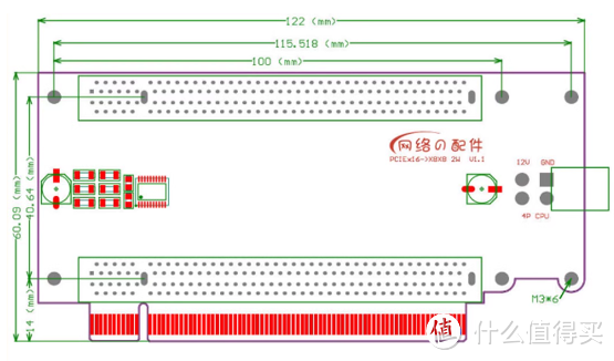 详细尺寸图