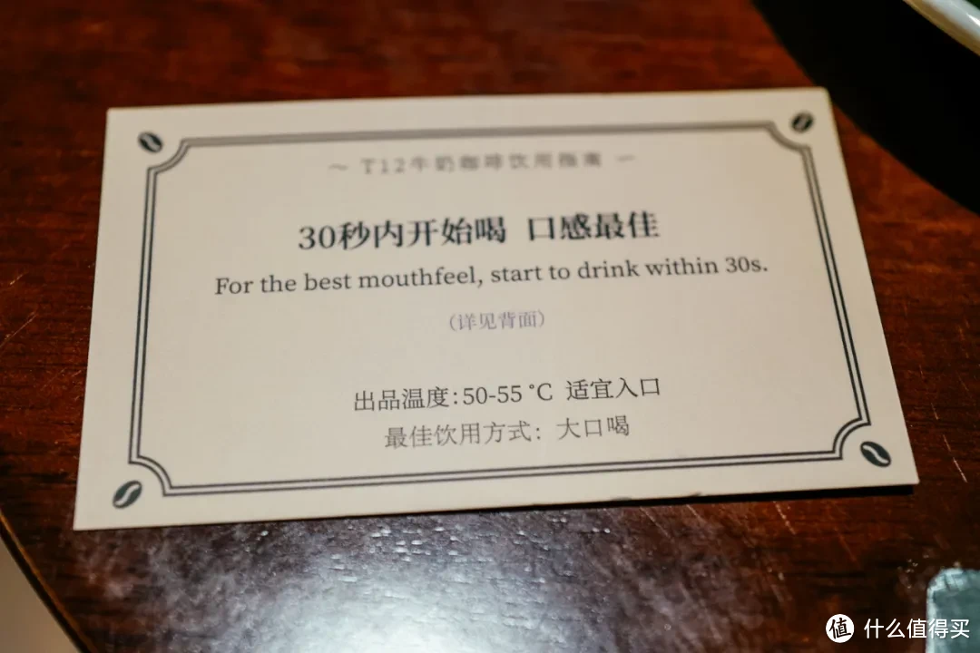 在全世界咖啡馆最多的地方喝咖啡是什么神仙体验啊!