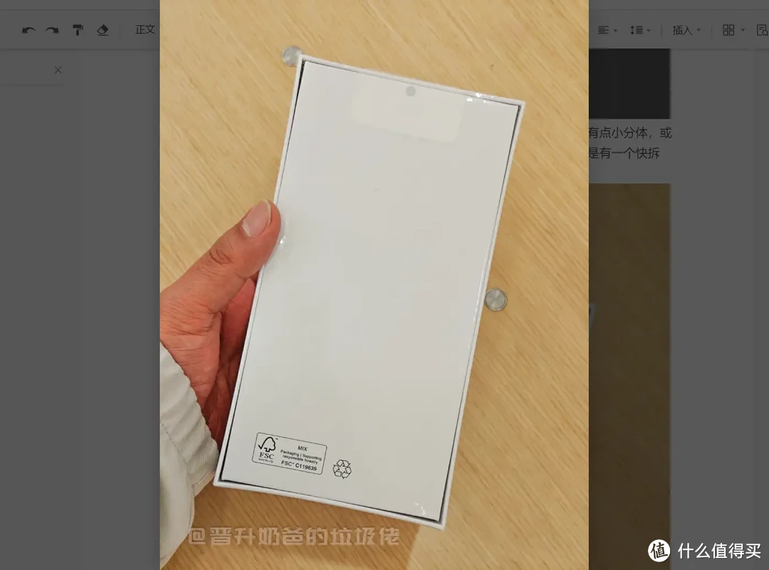 华为P70 Pro/Pura 70 Pro极速开箱上手，硬件、跑分、5G、芯片，你关心的这里都有