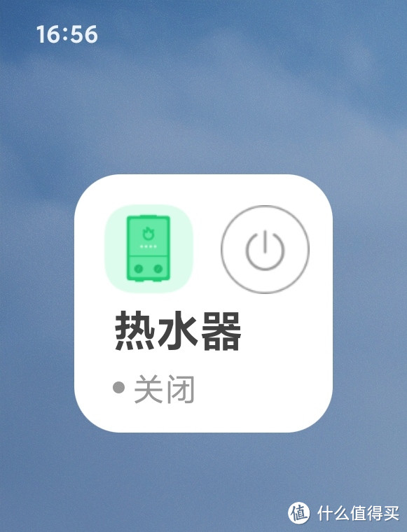 可手动或语音控制开与关