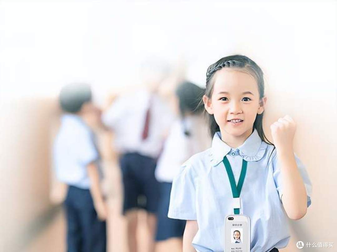 孩子防丢神器,爸妈再也不用担心孩子走丢了