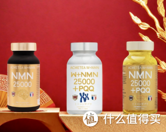 补充NMN哪个品牌好，最新十大nmn排名，已更新