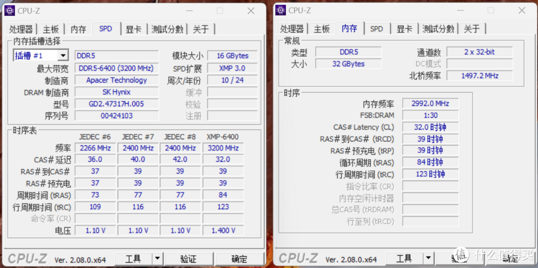 小主机新势力，蓝宝石B650I主板首发测评