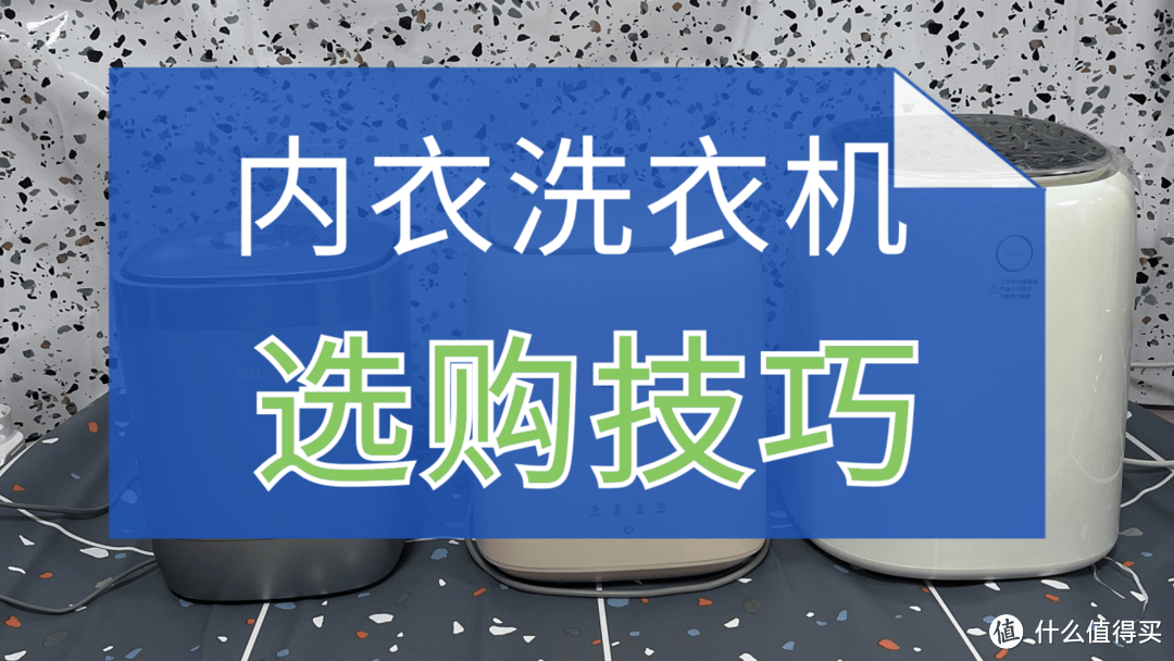 内衣裤哪个牌子好？五款爆款火热产品，速速码住