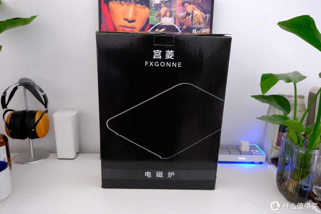 精准稳控,不焦糊:宫菱MEC电磁炉让厨房新手也能成为烹饪高手!