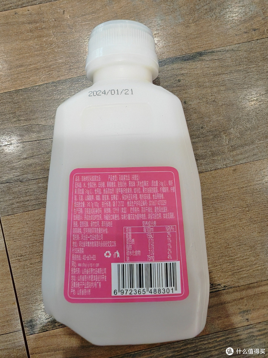 零食柜空了吗？好喝的饮料补起来、囤起来啊