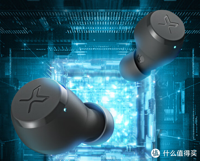 漫步者X3 Air蓝牙耳机：运动与游戏的完美融合!