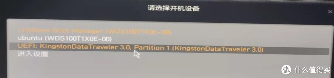 Windows10/11 系统安装最详细教程,小白看了都会!