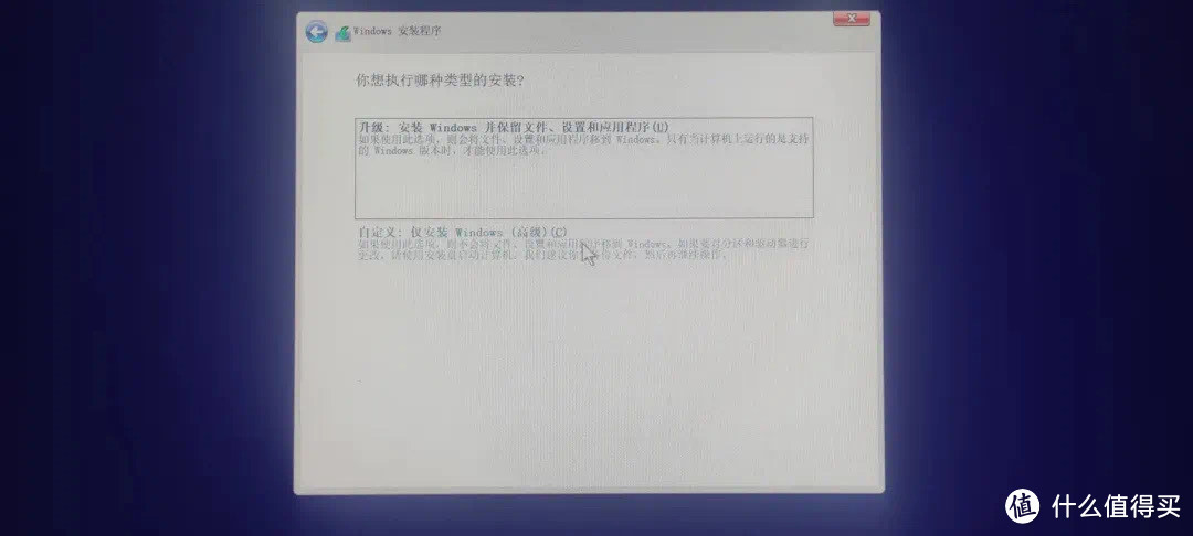 Windows10/11 系统安装最详细教程，小白看了都会！