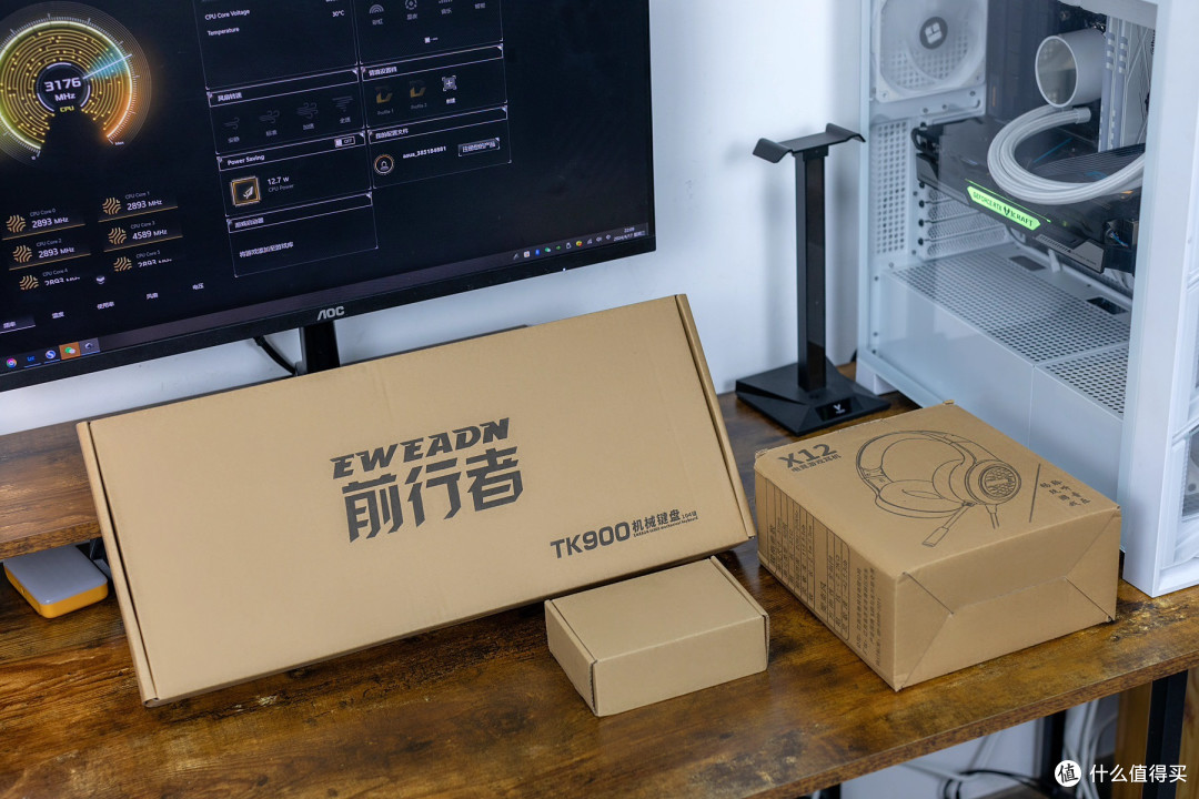 什么?200元3件,机械键盘啥时候这么卷了?
