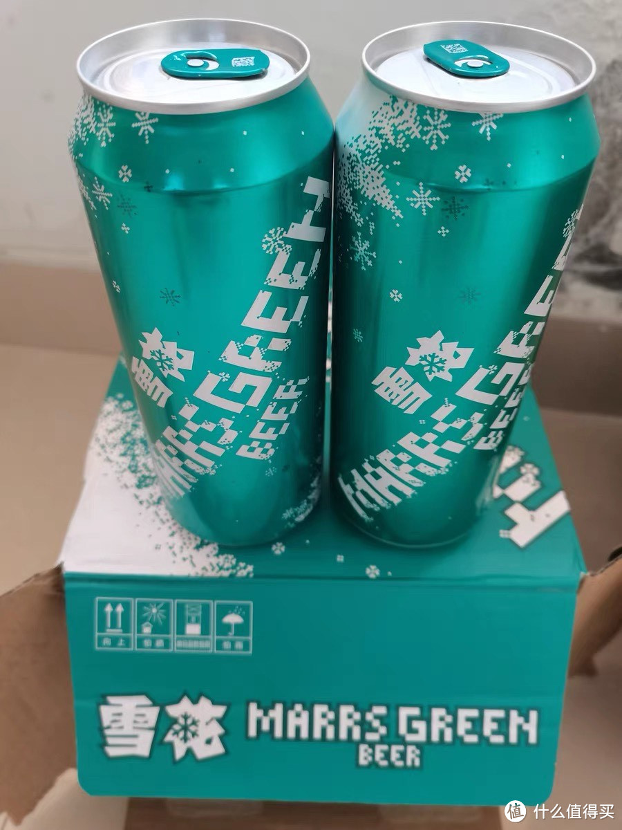 雪花啤酒马尔斯绿：时尚与创造力的完美融合