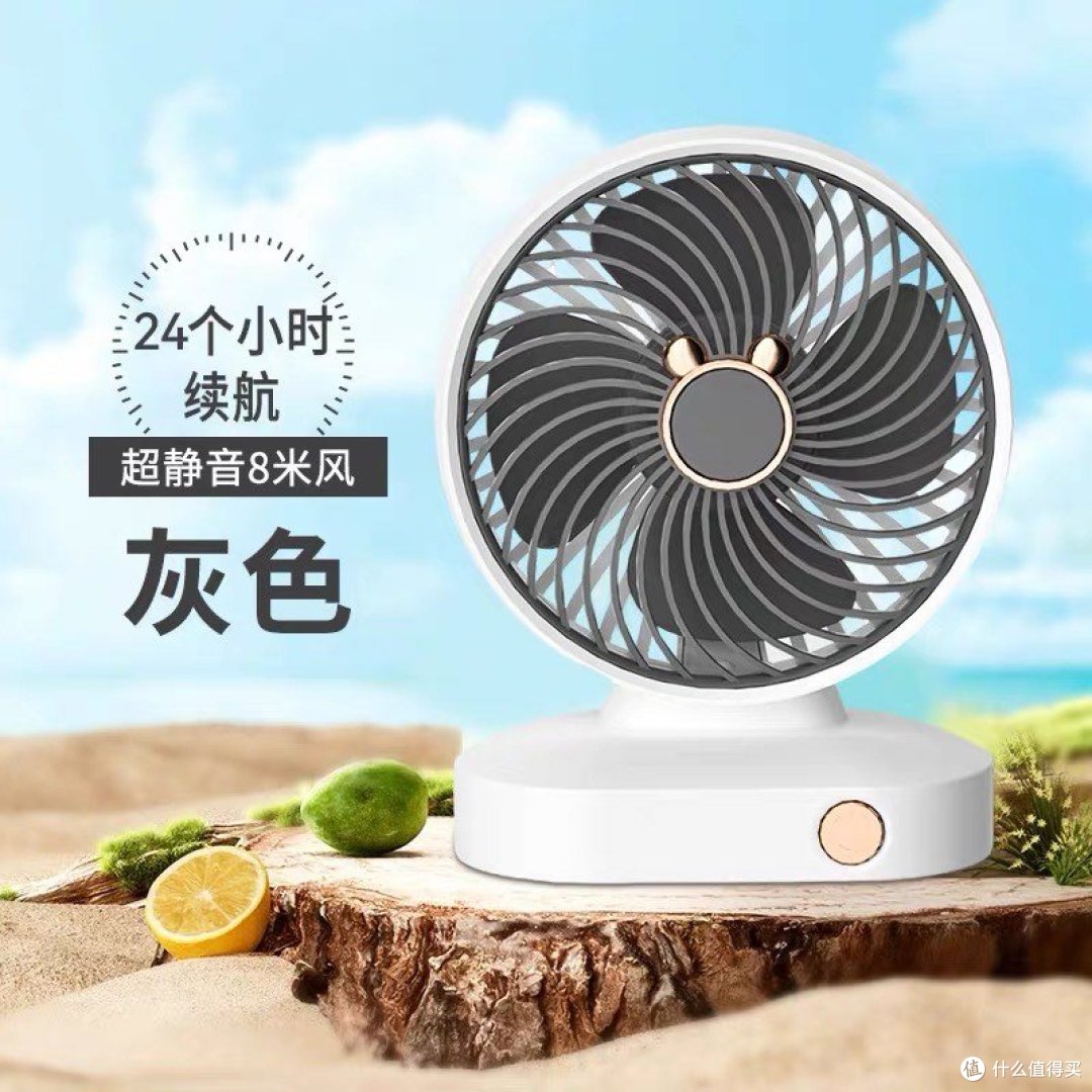 标题：轻松夏日，选购合适的风扇
