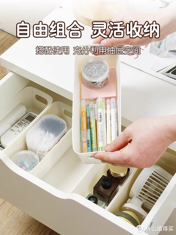 标题：收纳盒推荐：让你的家居生活更整洁有序