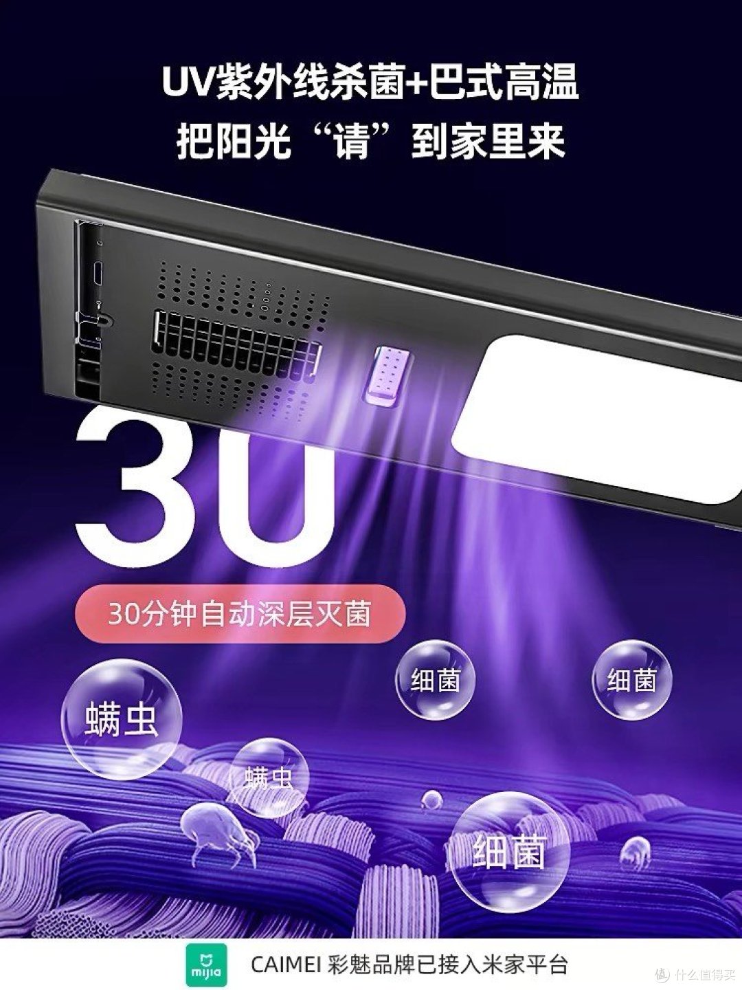 标题:晾衣架推荐
