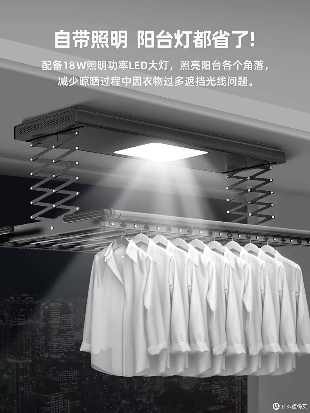标题:晾衣架推荐