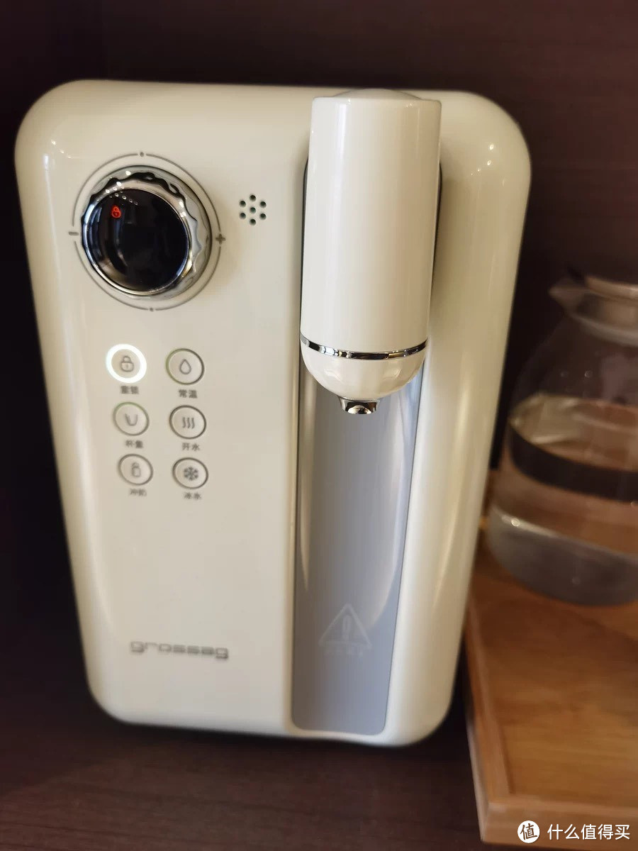 grossag即热式饮水机格罗赛格复古家用台式速热速冷饮水机小型迷你智能即热饮水机 冲泡奶机 卡拉布里￼￼