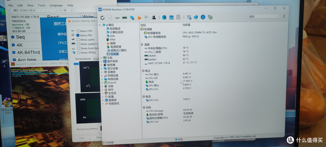 去年给小姨子买了个小新14PRO 今年给媳妇换了个无界14X 来此打个卡