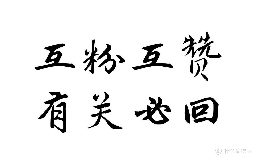 一蓑烟雨任平生——人生缘何不快乐，只因未读苏东坡！