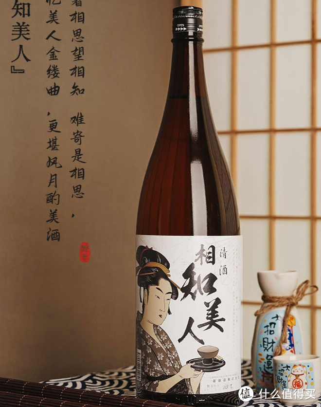 2024年日本清酒销量榜单前10名