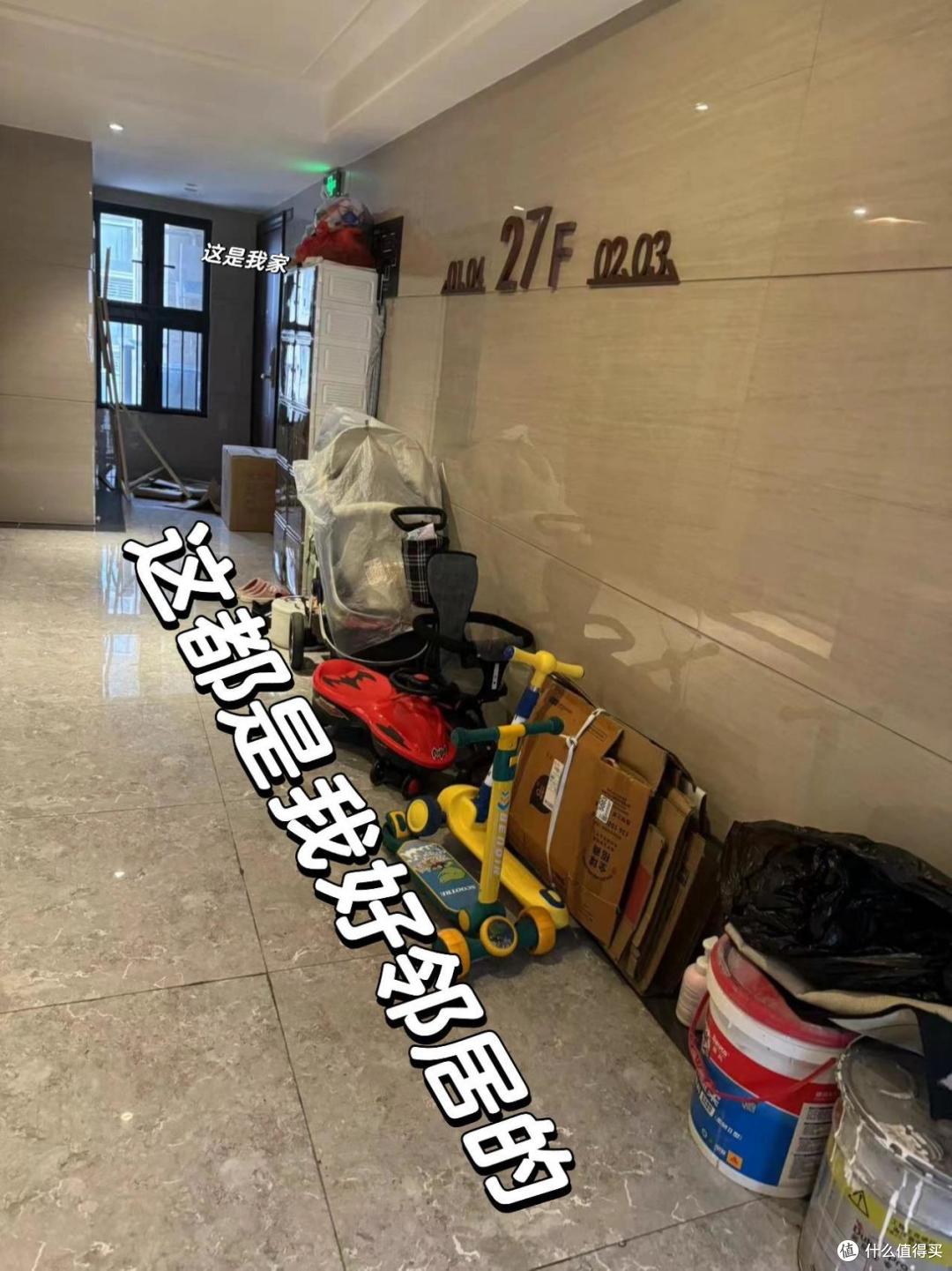 遇上这样的“奇葩邻居”，日子没法过了，网友：试试这些办法！