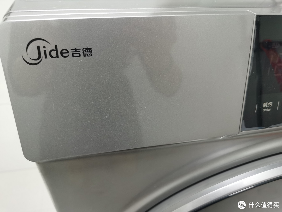 告别洗衣烦恼！吉德洗衣机为何如此受欢迎？