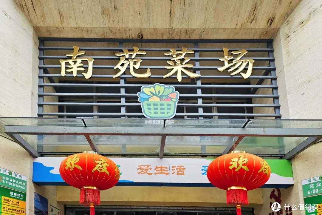 高铁12min直达!这座被无数人知晓的小城,竟然偷偷藏了这么多好吃的!