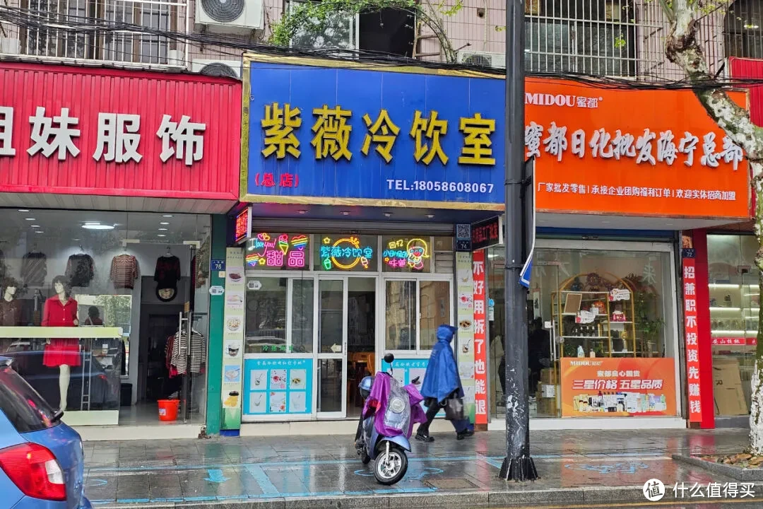 高铁12min直达!这座被无数人知晓的小城,竟然偷偷藏了这么多好吃的!